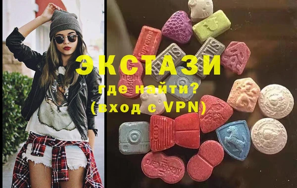 амфетамин Каменск-Шахтинский