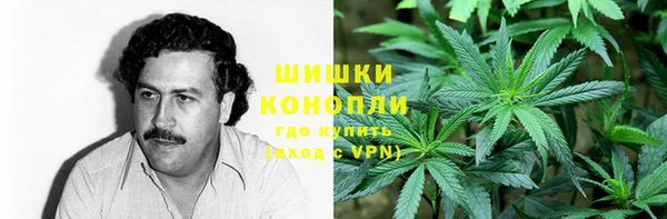 каннабис Карталы