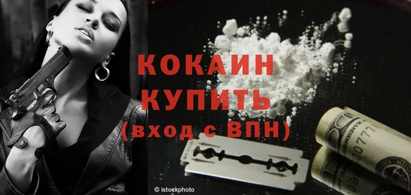 каннабис Карталы