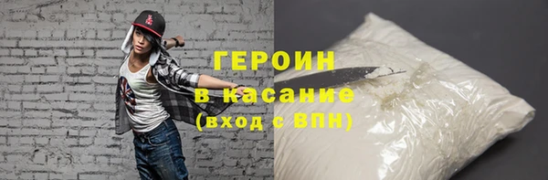 ПСИЛОЦИБИНОВЫЕ ГРИБЫ Касимов
