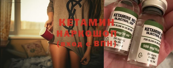 каннабис Карталы