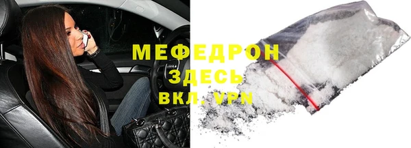 каннабис Карталы