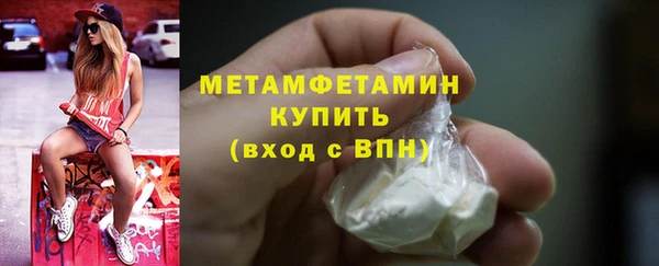 каннабис Карталы