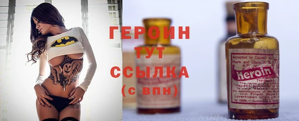 каннабис Карталы