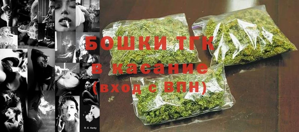 кокаин VHQ Каменка