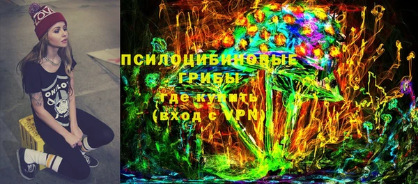 каннабис Карталы
