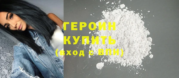 ПСИЛОЦИБИНОВЫЕ ГРИБЫ Касимов