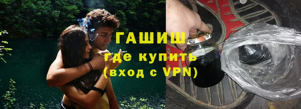 каннабис Карталы