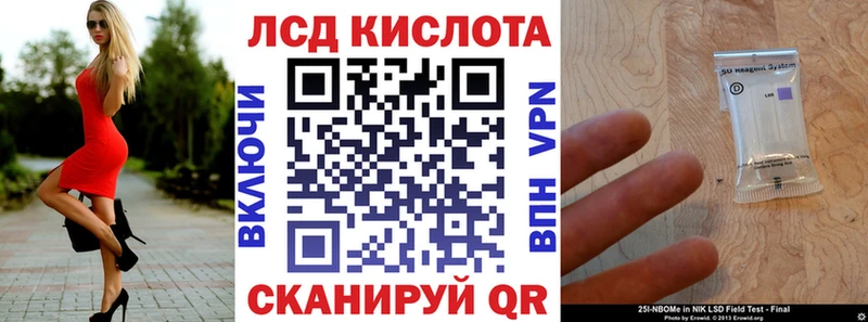 Марки N-bome 1,5мг  Купить  Тутаев 
